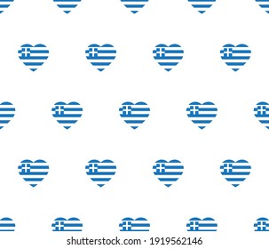 Patrón sin fisuras de la bandera del corazón de Grecia.  Vector de textura de bandera de Grecia 