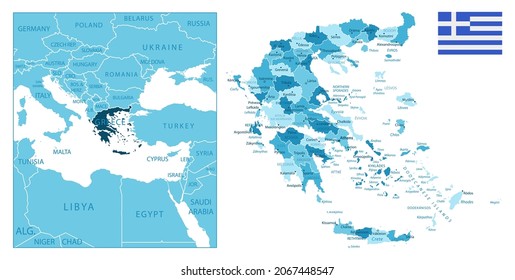 Greece - highly detailed blue map. Vector illustration