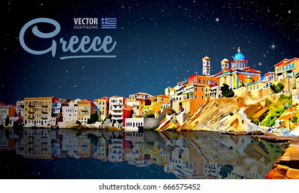 Greece holidays - clear sea and the reflection. Islands. Panorama city. Landscape. Starry sky. Night. Vector illustration.