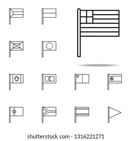 Greece icon. flags icons universal set for web and mobile