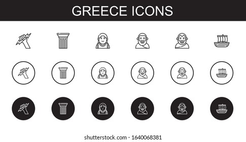 greece icons set. Collection of greece with zeus, column, alexander the great, plato, aristotle, trireme. Editable and scalable greece icons.