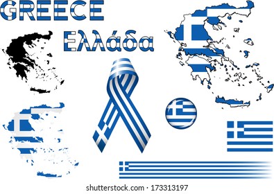 Greece Icons. Set of vector graphic images and symbols representing Greece. The text says 'Greece' in Greek.