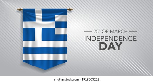 Greece independence day greeting card, banner, vector illustration. Greek national day 25th of March background with pennant