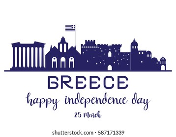 Greece Independence Day Vector