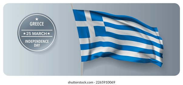 Greece independence day vector banner, greeting card. Greek wavy flag in 25th of March national patriotic holiday horizontal design