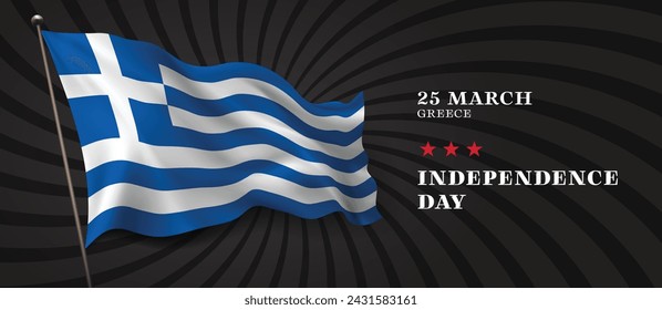 Greece independence day vector banner, greeting card. Greek wavy flag in 25th of March national patriotic holiday horizontal design