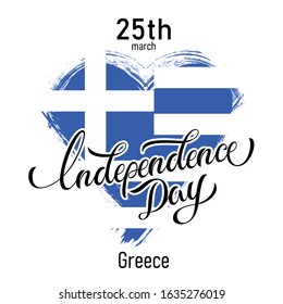 Greece Independence Day Vector Template Design Illustration