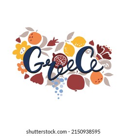 Greece lettering in cartoon style. Vector typography. Vector illustration word with flowers and fruits. Vector poster. 
