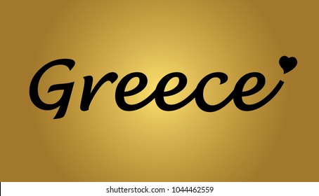 Greece Logo Type Writing