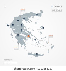Greece map with borders, cities, capital Athens and administrative divisions. Infographic vector map. Editable layers clearly labeled.