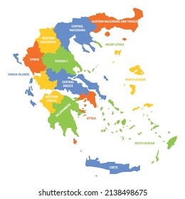 Greece - map of decentralized administrations