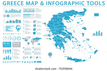 Greece Athens Map Images Stock Photos Vectors Shutterstock