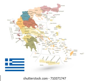 Mapa de Grecia aislado en blanco. Mapa vectorial detallado de Grecia.