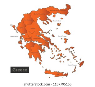 Greece map Orange separate region individual names vector