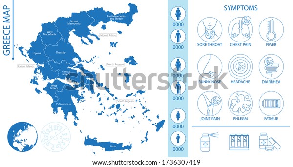 ギリシャの地図と症状の絵文字とアイコン Covid 19 その他の呼吸器疾患 インフォグラフィックスやポスター用ベクターイラスト のベクター画像素材 ロイヤリティフリー