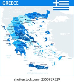 Greece Map Vector Blue Spot - Customizable layered political map of Greece with administrative divisions for website, education, reports, news, politics, print, poster and wallpaper