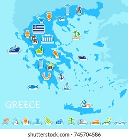 Greece Map. Vector Illustration