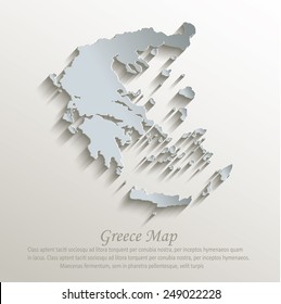 Greece map white blue card paper 3D vector