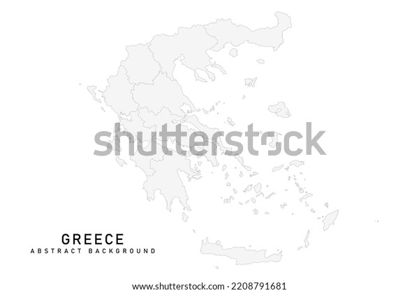 Greece Map World Map International Vector Stock Vector (Royalty Free ...
