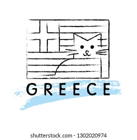 Greece minimal linear vector illustration and typography design