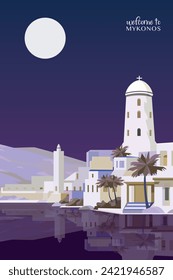 Afiche de la ciudad retro de Mykonos de Grecia con formas abstractas del horizonte, edificios de noche. Isla Vintage griega de las Cícladas, ilustración vectorial de los viajes del pueblo de Chora