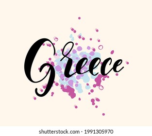Greece. Name country word text card, banner script. Beautiful typography. Handwritten design modern brush lettering isolated vector
