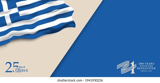 Greece National Day 2021. Translation in English: 200 Years After the Revolution. Abstract design, useful for national holidays poster, shopping template, banner and more. Vector illustration.