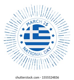 Greece national day badge. Declaration of independence from the Ottoman Empire in 1821. Celebrated on March 25.
