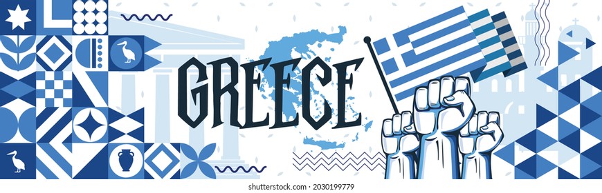 Greece national day banner with Greek flag colors theme background and geometric abstract retro modern blue design. Multiple landscapes of Greece, celebration of independence day.
