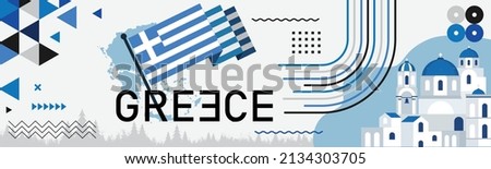 Greece national day banner with Greek flag colors theme background and geometric abstract retro modern blue design. Landmark of Athens Greece, celebration of independence day.