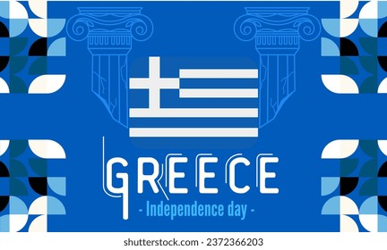 Greece national day banner for independence day anniversary. Flag of greece with modern geometric retro abstract design. Blue and white colors concept.