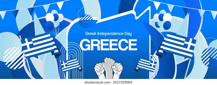 Greece national day celebration banner. Vibrant modern design for holiday celebrations, greeting cards, billboards, sport event backdrops. March 25th. Happy Greek Independence Day background