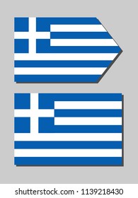 Greece national flag