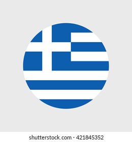 Greece National Flag