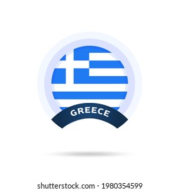 icono del botón Circle de la bandera nacional de grecia. Bandera simple, colores oficiales y proporción correcta. Ilustración vectorial plana.