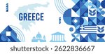 Greece national vector banner featuring the flag, dotted map, landmarks, and geometric pattern design