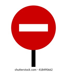 Greece No Entry for Vehicular Road Sign
