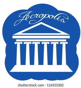 Greece Parthenon icon, vector illustration
