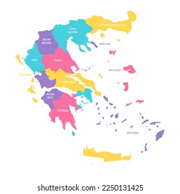 Greece political map of administrative divisions - decentralized administrations and autonomous monastic state of Mount Athos. Colorful vector map with labels.