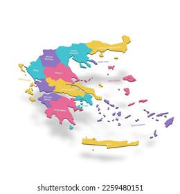 Greece political map of administrative divisions - decentralized administrations and autonomous monastic state of Mount Athos. 3D colorful vector map with name labels.