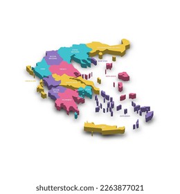 Greece political map of administrative divisions - decentralized administrations and autonomous monastic state of Mount Athos. Colorful 3D vector map with dropped shadow and country name labels.