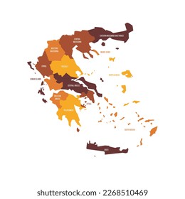 Greece political map of administrative divisions - decentralized administrations and autonomous monastic state of Mount Athos. Flat vector map with name labels. Brown - orange color scheme.