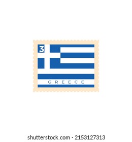 Sello postal de Grecia. Estampilla de la bandera nacional griega. Sello con patrón de bandera oficial del país y nombre de país ilustración vectorial