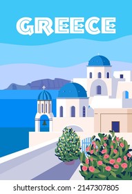 Afiche griego Viajes, edificios griegos blancos con techos azules, iglesia, afiche, vieja cultura y arquitectura mediterránea europea. Ilustración vectorial de estilo vintage