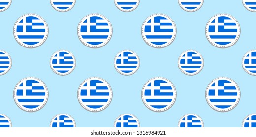 Greece round flag seamless pattern. Hellenic background. Vector circle icons. Geometric symbols stickers. Texture for sports pages, games, travelling design elements. patriotic wallpaper