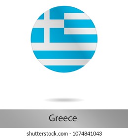 The Greece round icon with shadow