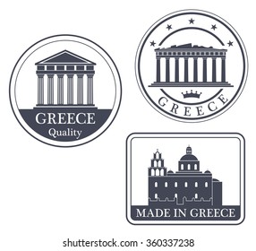 Greece. Rubber and stamp