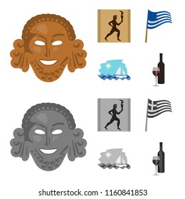 Greece, running, wine, flag .Greece set collection icons in cartoon,monochrome style vector symbol stock illustration web.
