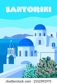 Greece Santorini Poster Travel, Greek white buildings with blue roofs, church, poster, old Mediterranean European culture and architecture