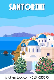 Greece Santorini Poster Travel, Greek white buildings with blue roofs, church, poster, old Mediterranean European culture and architecture svg